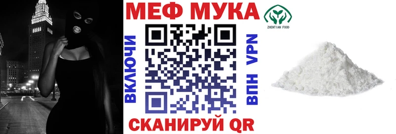 Купить наркотик Сурск Марихуана Cocaine СК Меф мяу мяу hydra вход ГАШИШ