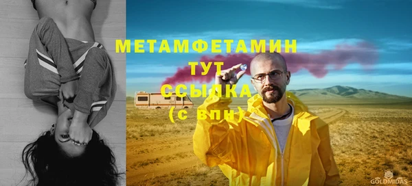 spice Протвино
