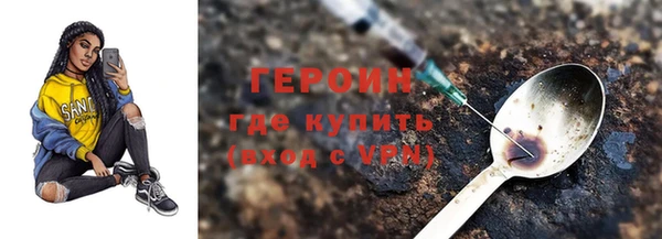 мет Приозерск
