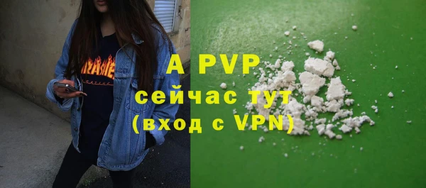 mix Балахна