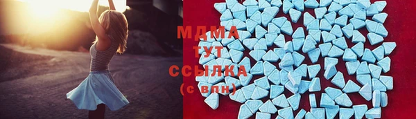 мефедрон Аркадак