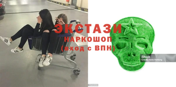мет Приозерск