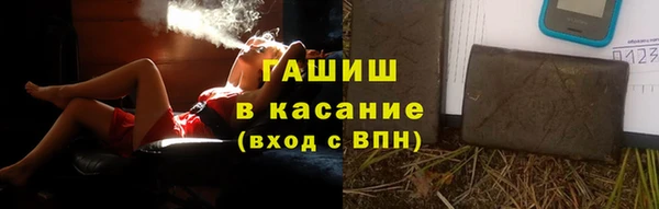 spice Протвино