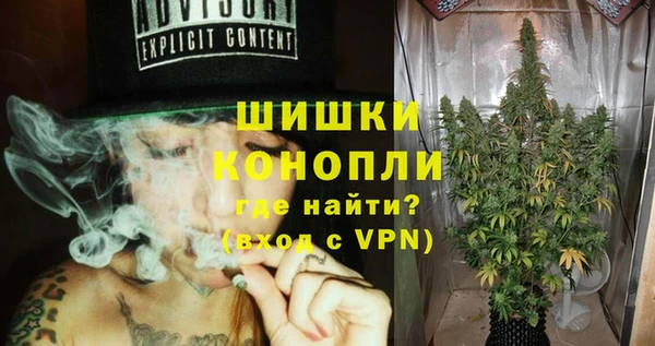 наркотики Арсеньев