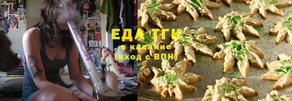 мет Приозерск