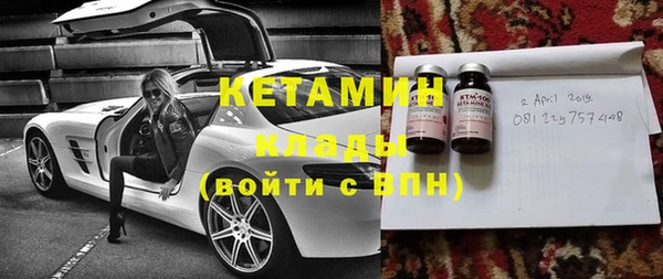 стаф Пролетарск