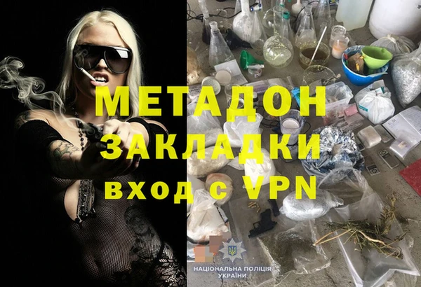 мет Приозерск
