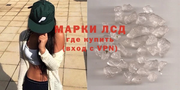 мет Приозерск