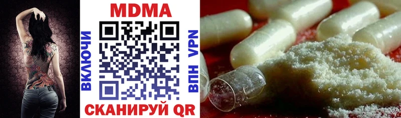 МДМА VHQ Сурск