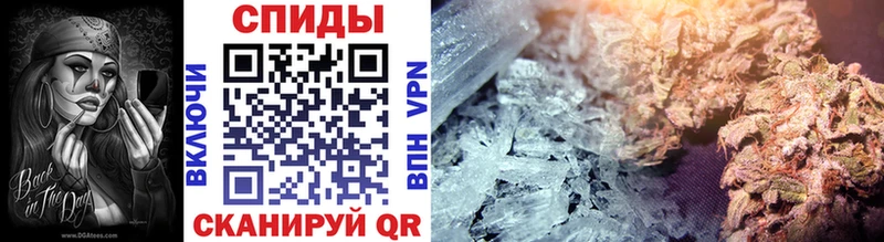 kraken ссылки  мориарти состав  Первитин Methamphetamine  Сурск 