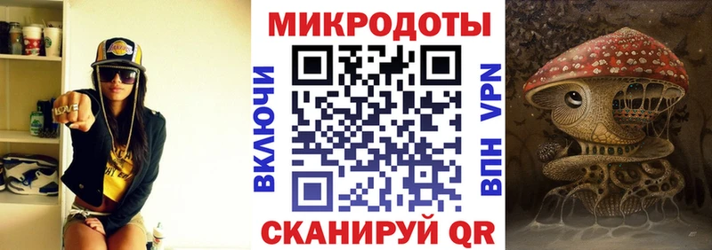 Галлюциногенные грибы Magic Shrooms Сурск